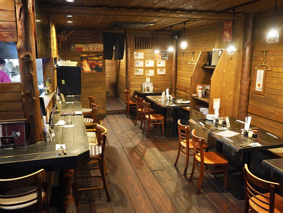 ステーキハウス ブル