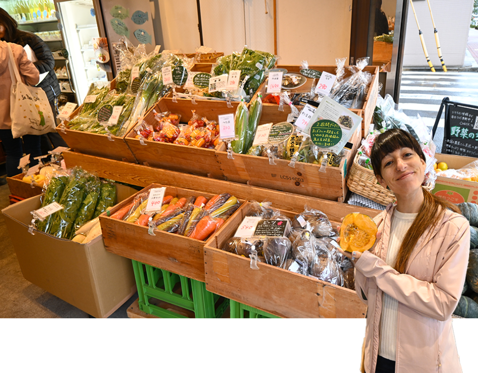 The Power of Vegetables