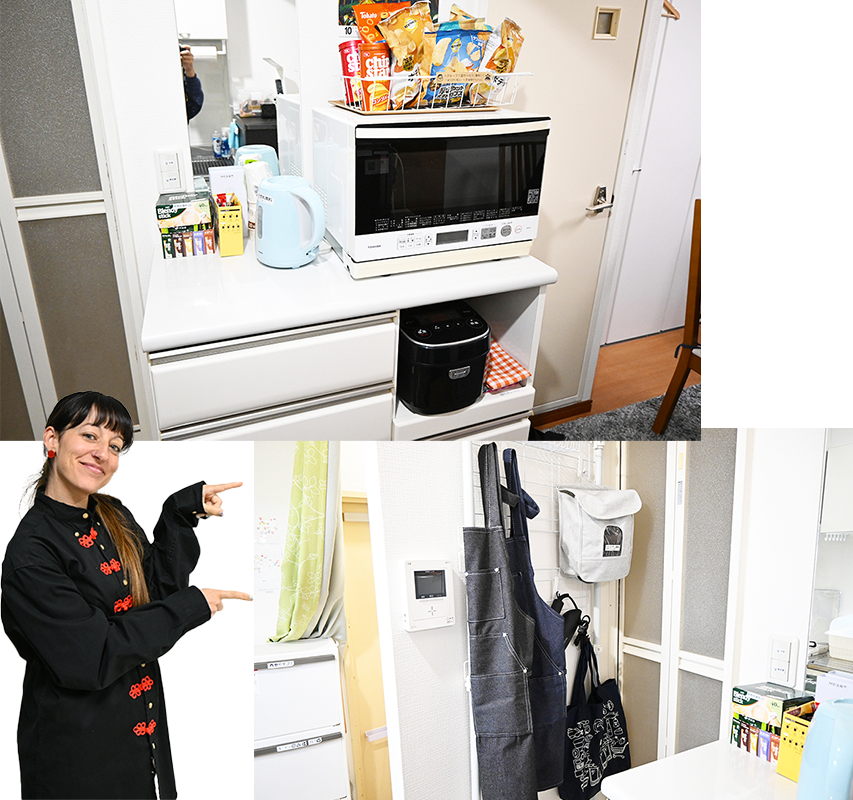 Nonbiri Space Toyocho Station Front