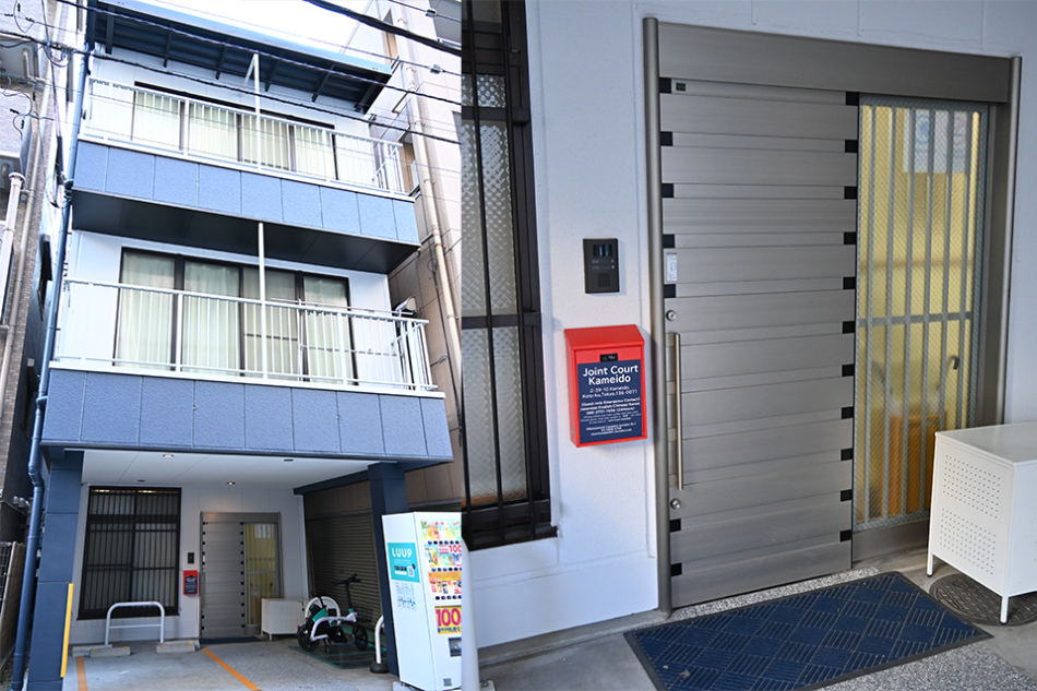 Joint Court Kameido 亀ちゃん