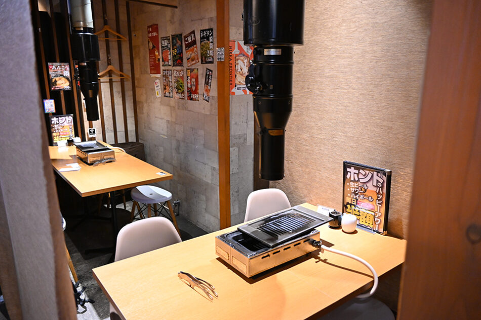 大衆焼肉酒場 焼肉ホルモン十番