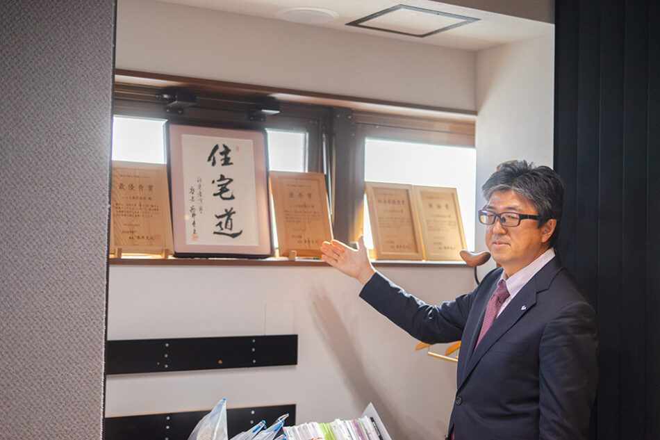 クレバリーホーム城東店