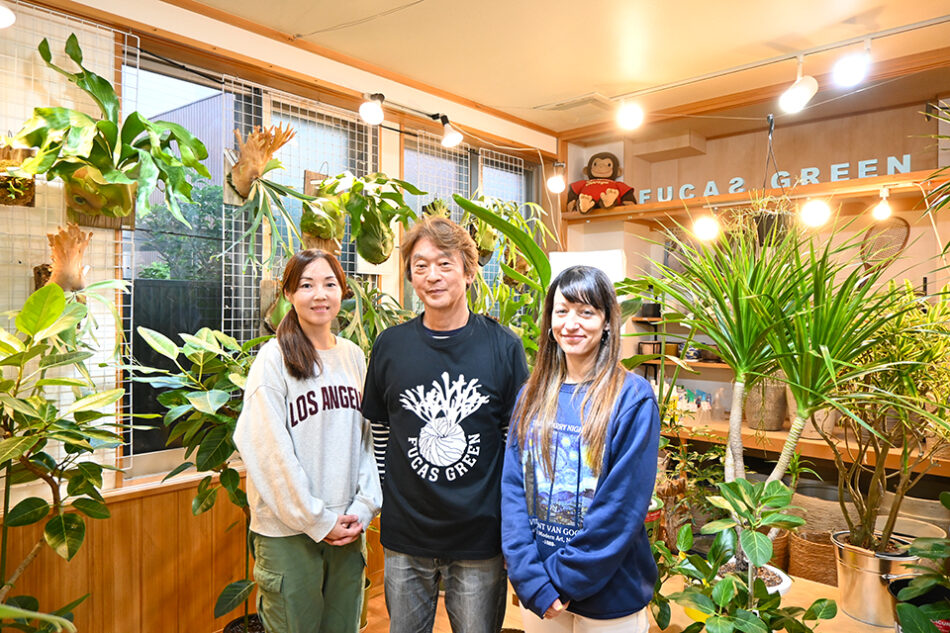 Fucasgreen-Fukagawa Houseplant Shop