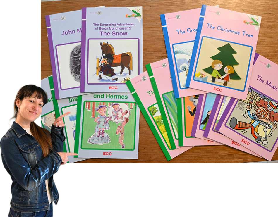 ECC Junior Toyocho Station Front School