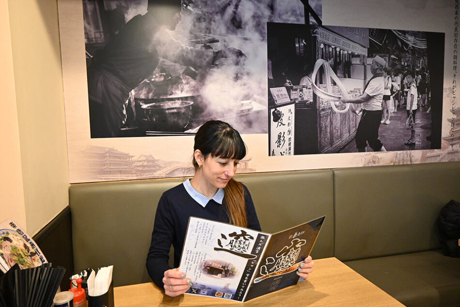 Xi’an Noodle House Qin Tang Ji Eitai Main Branch