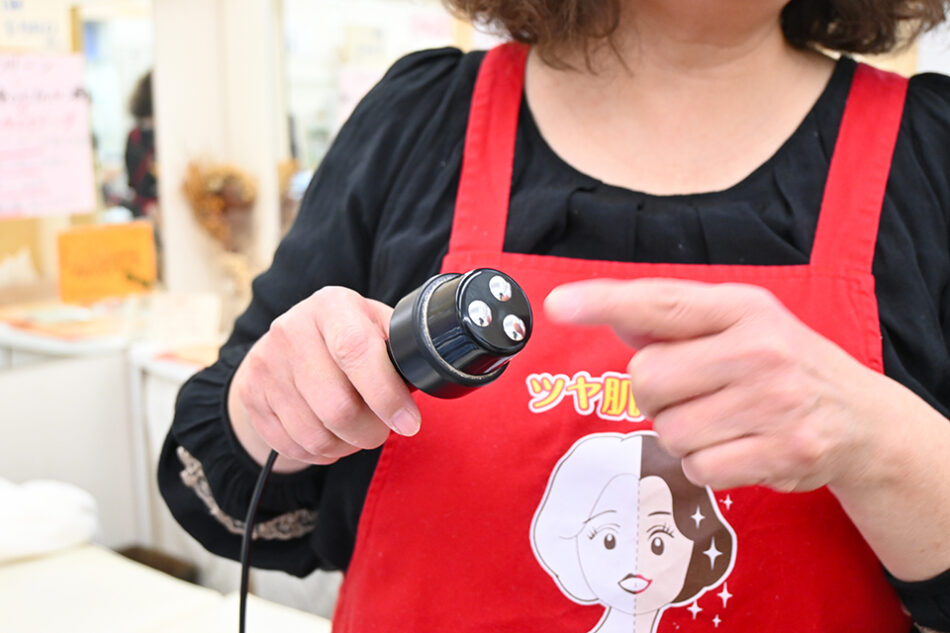 コスメティック ジリオ