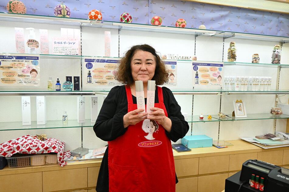 コスメティック ジリオ