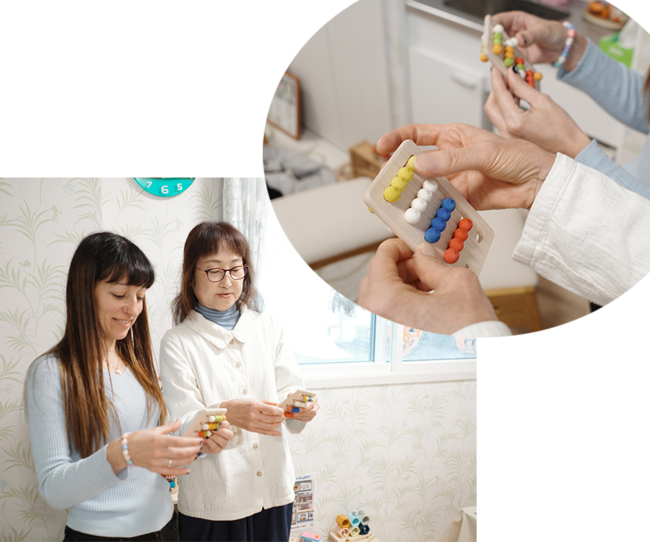 Milk Pot Toy Learning Center