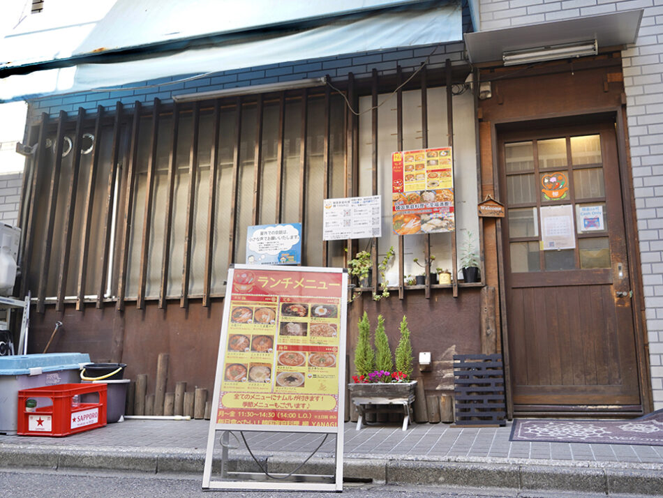 韓国家庭料理 柳