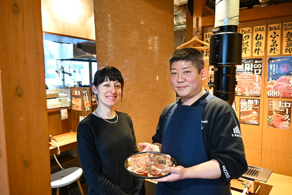 Casual Yakiniku TavernYakiniku Horumon Juban