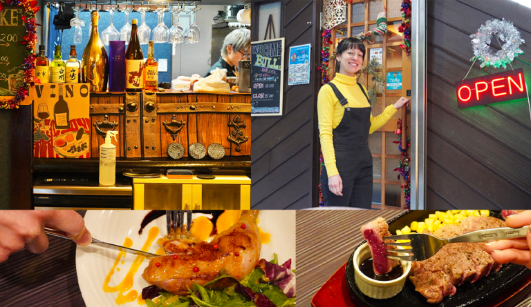 Kameido BULL’s Bar