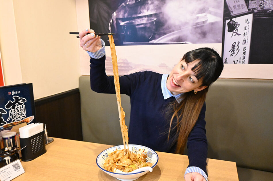 Xi’an Noodle House Qin Tang Ji Eitai Main Branch