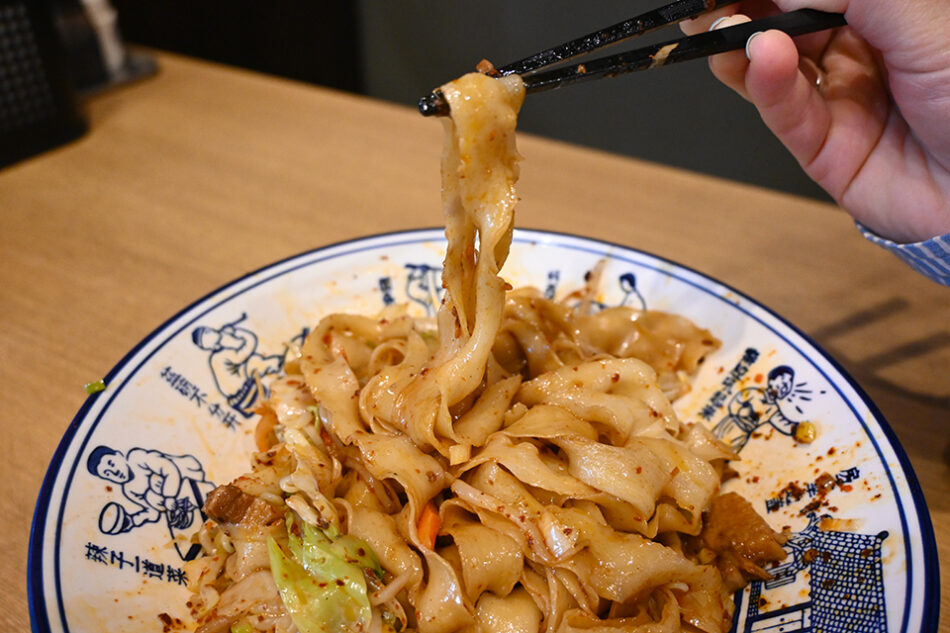 Xi’an Noodle House Qin Tang Ji Eitai Main Branch