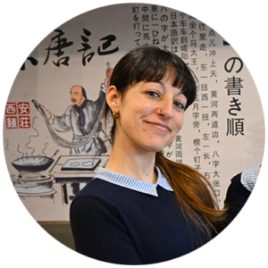 Xi’an Noodle House Qin Tang Ji Eitai Main Branch