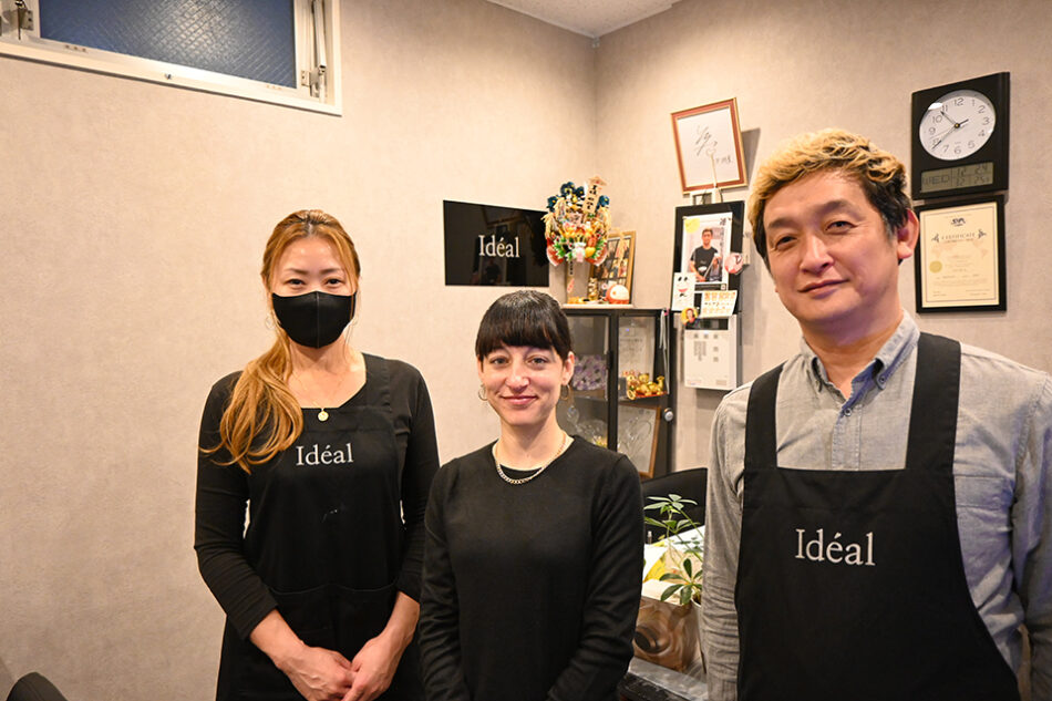 Idéal Hair Removal & Facial Beauty Salon