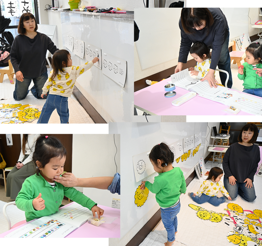 Onpubits Music Class Piccolina