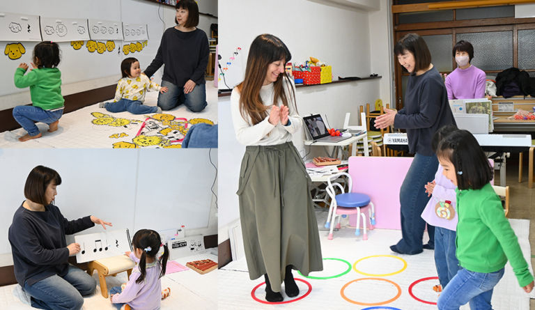 Onpubits Music Class Piccolina