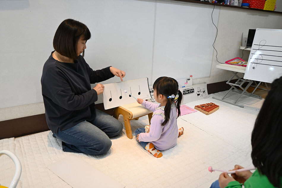 Onpubits Music Class Piccolina