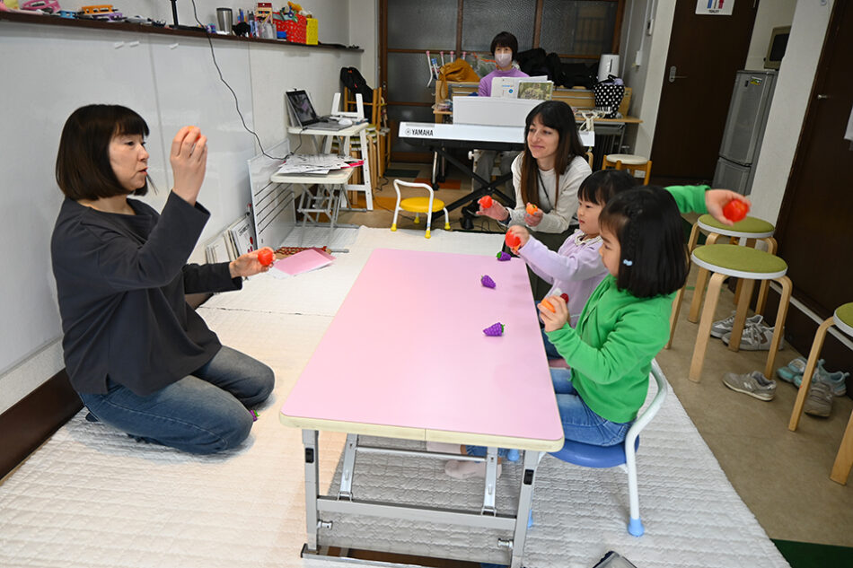 Onpubits Music Class Piccolina