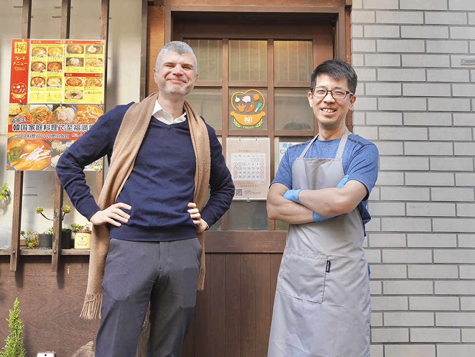 Korean Home-style Cuisine Yanagi