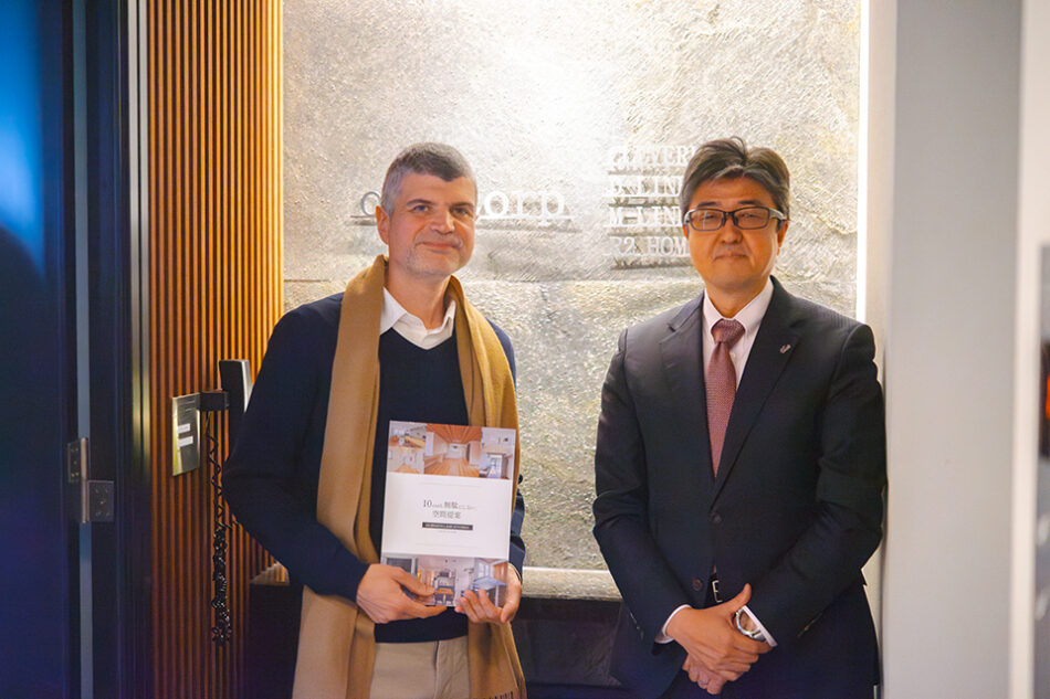 Cleverly Home Joto Branch