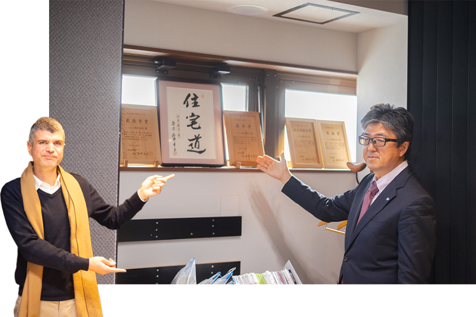 Cleverly Home Joto Branch