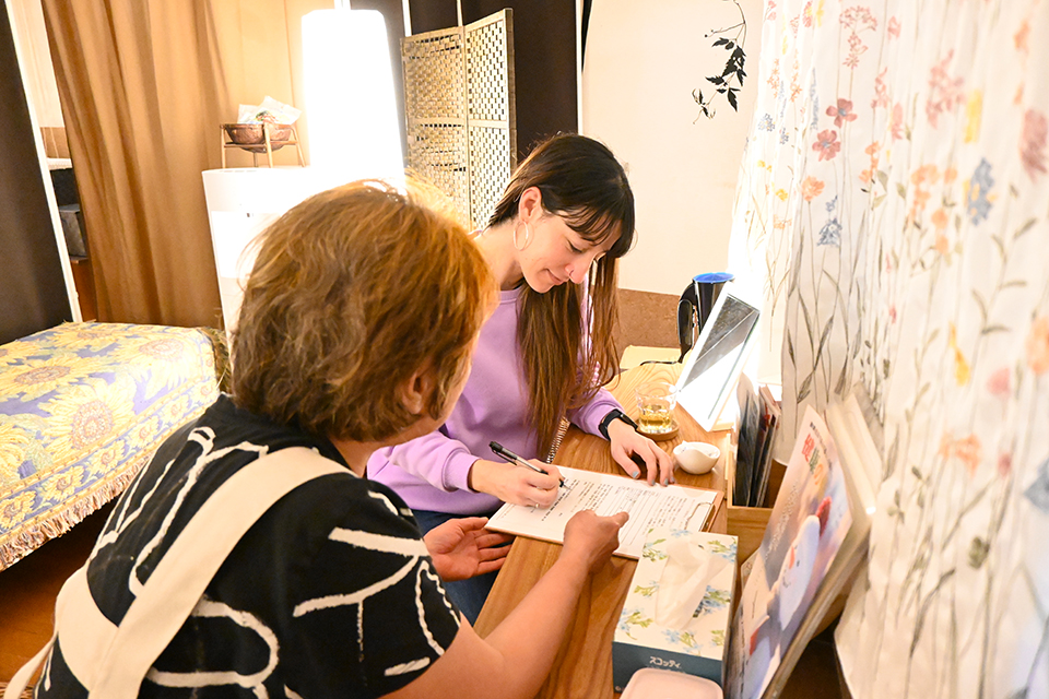 Enzyme Spa Panacea Minamisuna