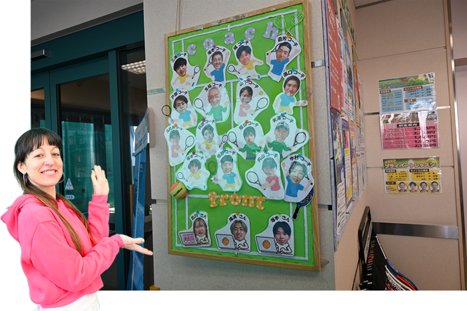 HIT Tennis School Minamisuna