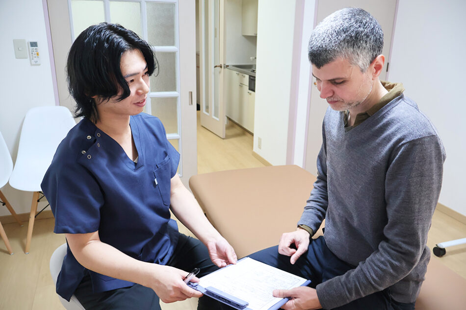 Chiropractic Clinic Harebare Toyocho Branch