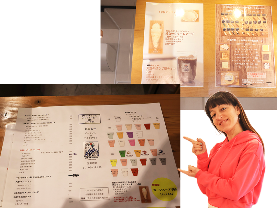 Oshima Milk Bakery&Cafe